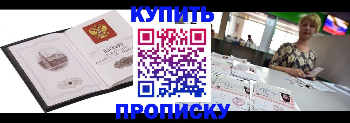 форма 3 в Богородске